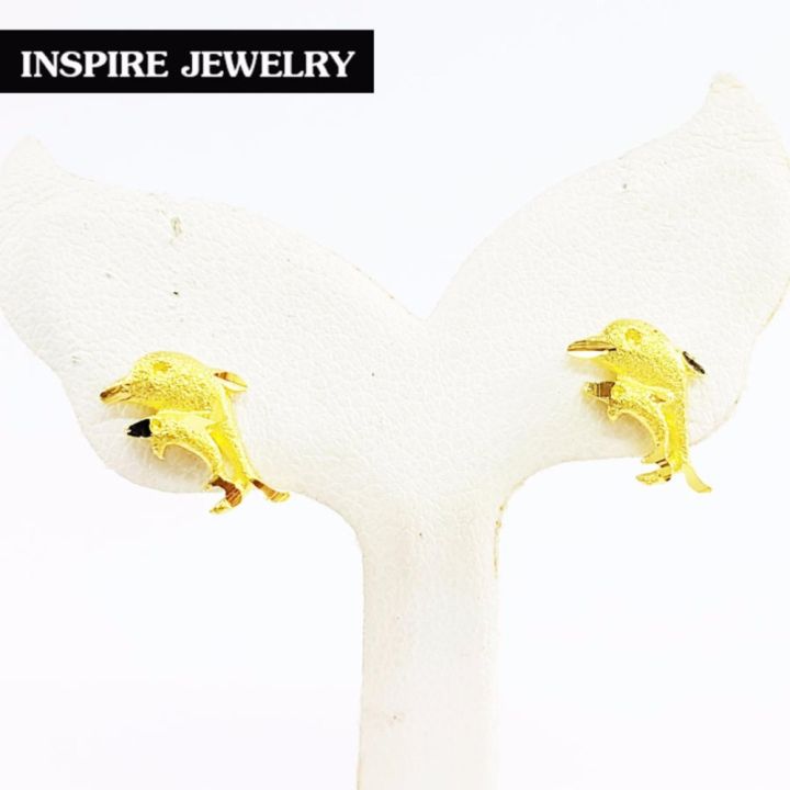 inspire-jewelry-microns-gold-24k-gold-plated-earrings-ต่างหูทองลายโลมาคู่-ตอกลายพ่นทรายแบบทองสวิส-งานจิวเวลลี่-ทองไมครอน-หุ้มทองแท้-100-24k-สวยหรู-ขนาด1x0-5cm