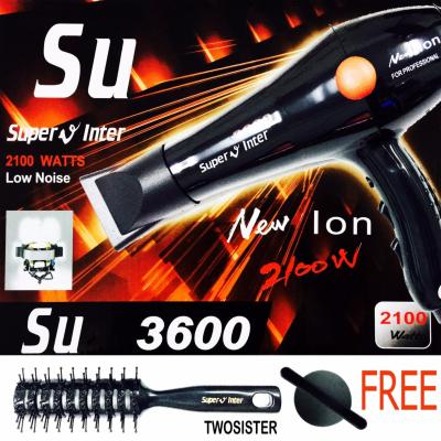 Super V Inter Professional Hair Dryer Twosister ไดร์เป่าผม ซุปเปอร์วี รุ่นSU3600 (2100วัตต์)