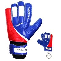 KOOL ถุงมือ โกล์ว ฟุตบอล Football Goalkeeper Gloves Replique France Fingersave พร้อมพวงกุญแจ