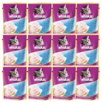 Whiskas Ocean Fish Flavor Adult Wet Cat Food 85g (12 Units) อาหารแมว แบบเปียก วิสกัส รสปลาทะเล สำหรับ แมว อายุ 1 ปี ขึ้นไป 85g (12 ซอง)