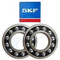 SKF ลูกปืนเม็ดกลม 2206K 1"(2ตับ)