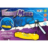 T.P. TOYS FUNNY GAME  FUNNY MAZE เกมส์ขดลวดหรรษา