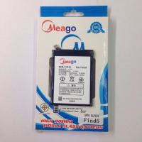 ***หมดถาวร ***Meago Batteryแบตเตอรี่ OPPO Find5 BL-539 Battery แบตเตอรี่​มือถือ แบตเตอรี่แห้ง สำรองไฟ แบต