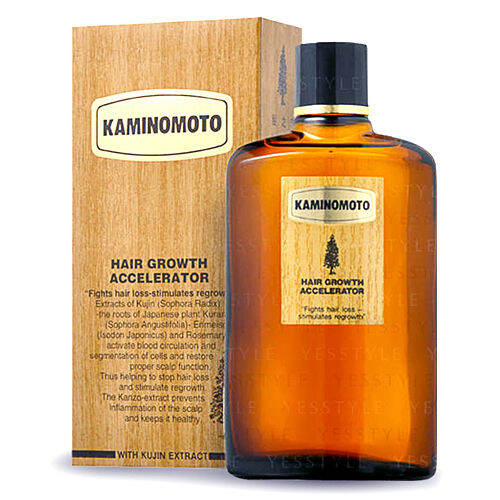 Vibrant Kaminomoto Hair Serum Image Nature Vibrant Kaminomoto Hair Serum Image Nature