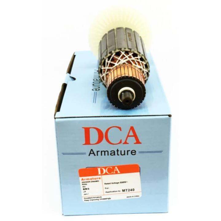 dca-ทุ่น-สำหรับ-maktec-แท่นตัด-mt240-mt241