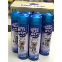 POLAR SPRAY สเปรย์ยูคาลิปตัสกำจัดเชื้อโรค 6 กระป๋อง