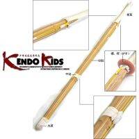 JAPAN ดาบเคนโด้ ไม้ไผ่ bamboo งานคุณภาพ Kendo sword ใช้ฝึก หรือ ออกกำลังกายได้เป็นอย่างดี ดาบซามูไร ดาบนินจา ความยาว 120 CM