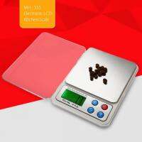 MH-555 Precision Electronic Pocket Scales เครื่องมือพิเศษ สำหรับ ชั่ง วัด ตวง อาหาร เครื่องประดับ ตาชั่งดิจิตอล เครื่องชั่ง ตาชั่งสินค้า ที่ชั่งเครื่องประดับ เครื่องชั่งอาหาร ชั่งน้ำหนักอาหาร ชั่งน้ำหนักเพรช ที่ชั่ง เครื่องชั่งน้ำหนัก   6kg X 0.1g