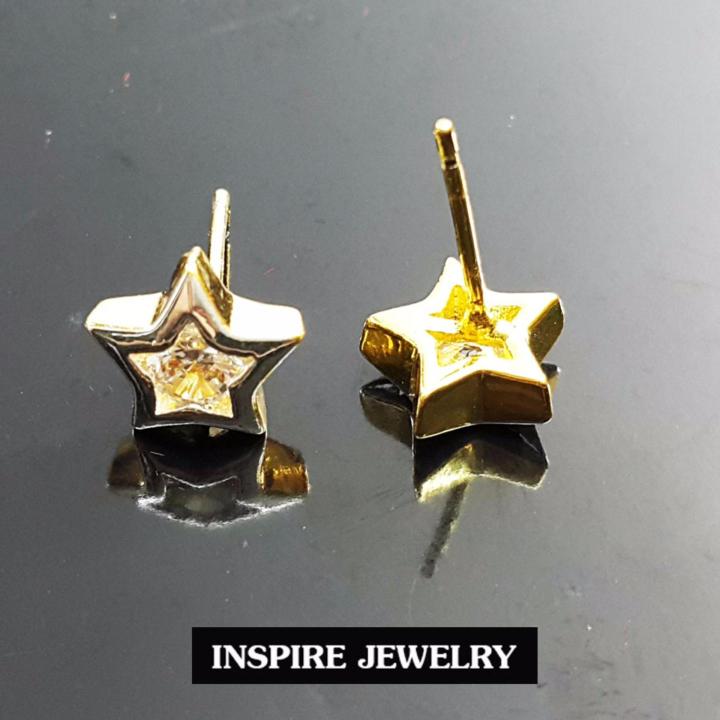 inspire-jewelry-ต่างหูเพชรรูปดาวปักก้าน-ขนาด-8x8mm-น่ารักมาก-งานแบบร้านทอง-หุ้มทองแท้-24k-100