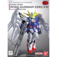 SD EX-STANDARD 004 WING GUNDAM ZERO (EW)