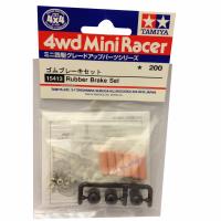 15413 TAMIYA Mini 4WD  Rubber Brake Set