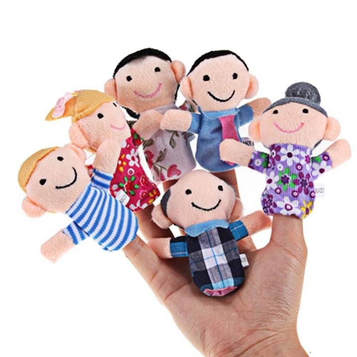 ตุ๊กตาหุ่นนิ้วมือ ตุ๊กตาหุ่นมือ ตุ๊กตานิ้วมือ สำหรับการเล่านิทานสำหรับเด็ก ชุดครอบครัว (6 ชิ้น) Family Finger Puppets Set