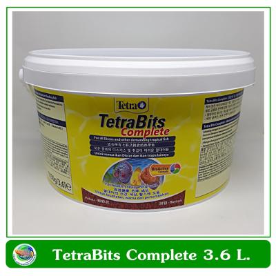 Tetra Bits Complete 3.6 ลิตร อาหารปลาชนิดเกล็ด Granules