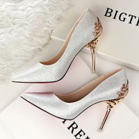 Fashion High-Heeled Shoes Woman Pumps Thin Heels High Heels Suede Pointed Toe Women Shoes Closed Toe Ladies Wedding Shoes (Silver)