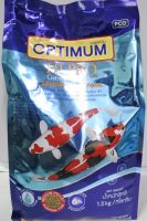 Optimum อาหารปลา ปลาคราฟ ออพติมั่ม ไฮ โปร (Spirulina 6 % ) เม็ดกลาง 1.5 kg. 1 ถุง