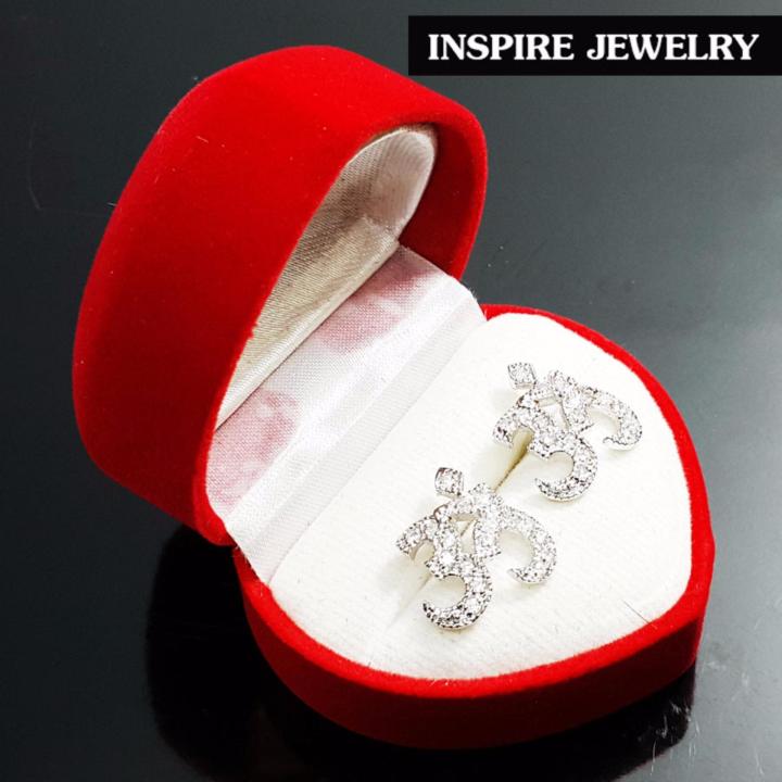 inspire-jewelry-ต่างหูรูปโอมฝังเพขรสวิส-ขาปักก้าน-ขนาด-1-5x1-5cm-งานแบบร้านทองร้านเพชร-หุ้มทองขาว