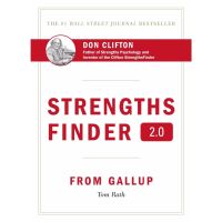 หนังสือ STRENGTHS FINDER 2.0: A NEW &amp; UPGRADED EDITION OF THE ONLINE TEST FROM GALLUPS NOW, DISCOVER YOUR STRENGTHS