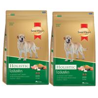 SmartHeart Gold Holistic Adult of All Breed Dog Food 3Kg (2 Units) สมาร์ทฮาร์ท โกลด์ อาหารสุนัข สูตรโฮลิสติก สำหรับสุนัขอายุ 1ปีขึ้นไป 3กก. (2 ถุง)