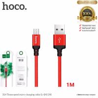 4sshop-สายชาร์จ For Micro Usb Android ซัมซุง รุ่น Hoco X14 1เมตร