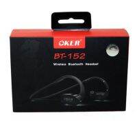 [ส่งเร็วพิเศษ!] OKER BT-152 หูฟังไร้สายบลูทูธ headphone bluetooth (สีดำ)