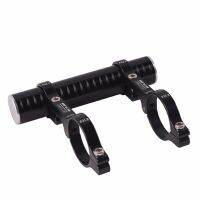 GUB 558 Double Handlebar Extender for Bike Light Flashlight Stopwatchs CNC Aluminum สีดำ