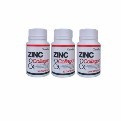 Giffarine Zinc And Collagen ซิงก์ แอนด์ คอลลาเจน อาหารเสริม (3 ชิ้น)