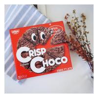 ขนม พายช๊อกโกแลต Crisp Choco  อร่อยแบบถูกๆๆ (1 กล่อง มี 8 ชิ้น) Hayatie_Shop