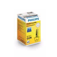 PHILIPS หลอดไฟหน้ารถยนต์ Xenon D2R 4300K