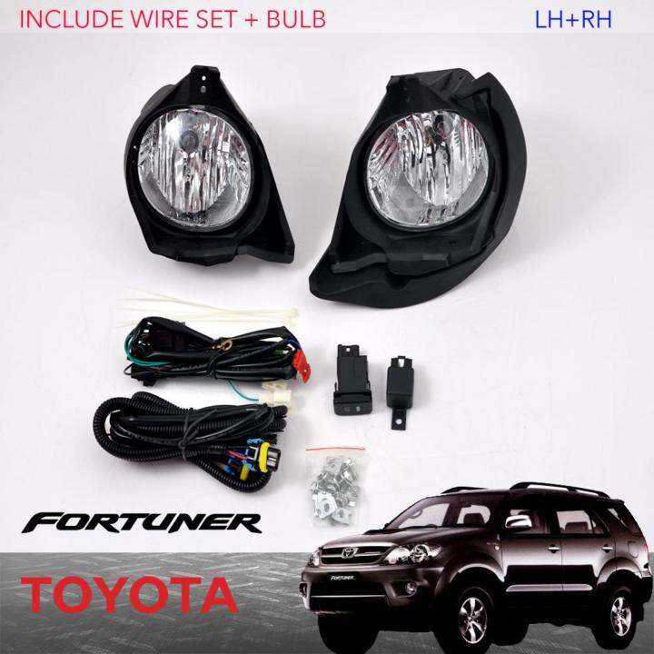 ชุดไฟตัดหมอกสำหรับรถ-toyota-fortuner-suv-ปี-2005-2009-พร้อมอุปกรณ์ติดตั้ง