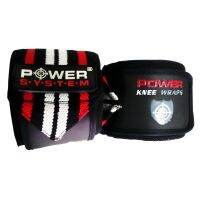 Landco  POWER SYSTEM ผ้ารัด หัวเข่า ฟิตเนส Fitness Knee Wrap 8x200 cm. RD-RD