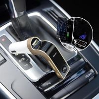 [ส่งเร็วพิเศษ!] Center Bluetooth Car Charger FM Modulator CARG7 บลูทูธในรถยนต์