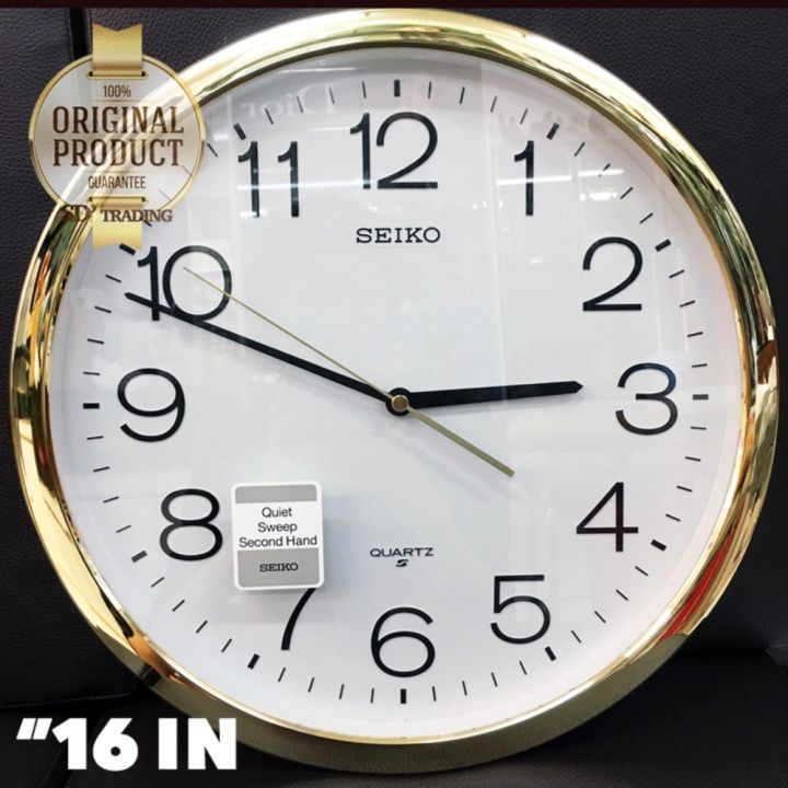 seiko-นาฬิกาแขวน-16นิ้ว-ขอบทองหน้าขาวรุ่น-pqa041g