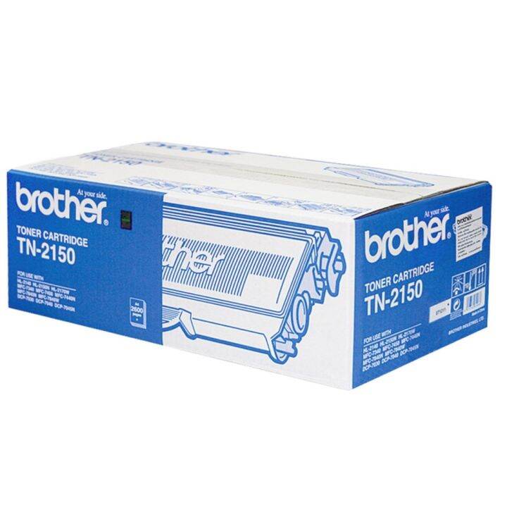 brother-tn-2150-โทนเนอร์เลเซอร์แท้-จำนวน-1-กล่อง-ใช้กับพริ้นเตอร์-บราเดอร์-hl-2140-2150n-2170w-dcp-7030-7040-mfc-7340-7450-7840n