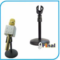 9FINAL ขาตั้งไมโครโฟน แบบตั้งโต๊ะ, ที่วางไมโครโฟน ,Desktop Microphone stands ,Microphone Holder, Microphone Clamp Holder Stands