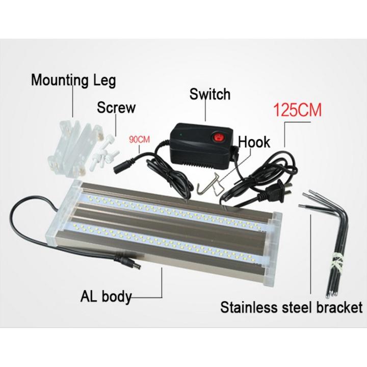 sunsun-ads-300c-โคมไฟ-led-สำหรับตู้เลี้ยงไม้น้ำขนาด-14-16-นิ้ว