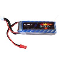 Rctoystory แบตเตอรี แบต Lipo 11.1 V. 850mah