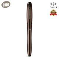 PARKER ปากกาป๊ากเกอร์ โรลเลอร์บอล เออร์เบิน พรีเมี่ยม เมทัลลิคบราวน์ - PARKER URBAN PREMIUM METALLIC BROWN BLACK TRIM ROLLERBALL PEN