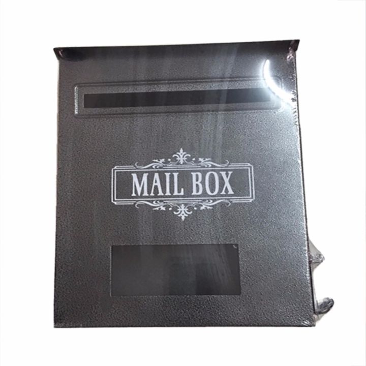 ตู้ไปรษณีย์-ตู้จดหมาย-กล่องไปรษณีย์-mailbox-gray