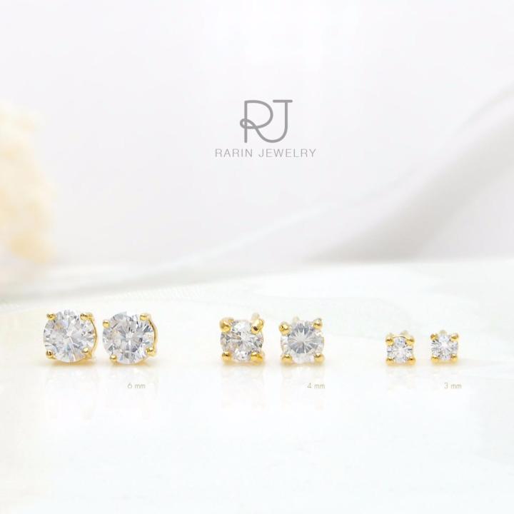 raringold-รุ่น-eg001-ต่างหูเพชรสวิส-cz-diamond-aaa-เม็ดเดี่ยว-4-เตย