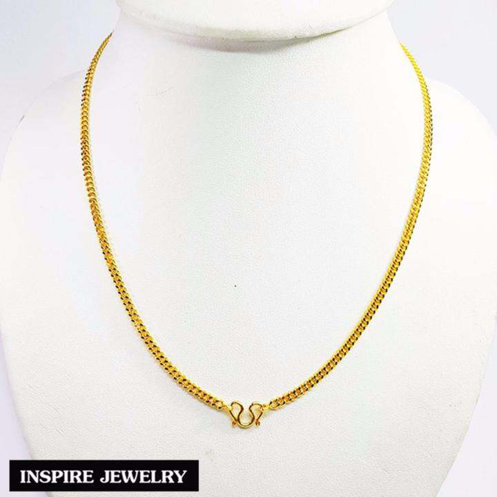 inspire-jewelry-สร้อยคอหุ้มทองแท้-100-24k-ขนาด-18-นิ้ว