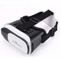 [ส่งเร็วพิเศษ!] Remax VR Box 2.0 VR Glasses Headsetแว่น3Dสำหรับสมาร์ทโฟนทุกรุ่น (White)