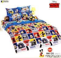 ?TeeBed? Toto ชุดผ้าปู 5 ฟุต โตโต้ ลายการ์ตูน มิกกี้เมาส์ - MK03 (ไม่รวมผ้านวม)