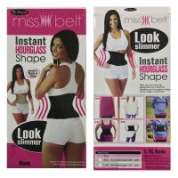 Twosister แผ่นรัดหน้าท้อง เข็มขัดนาฬิกาทราย สเตย์รัดหน้าท้อง Miss Belt Instant Hourglass Shape(Black)