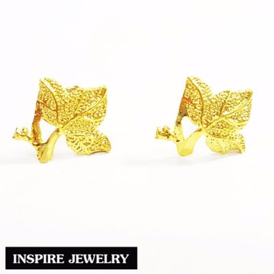 Inspire Jewelry ,ต่างหูใบเมเปิ้ล สวยหรู หุ้มทองแท้ 100% 24K