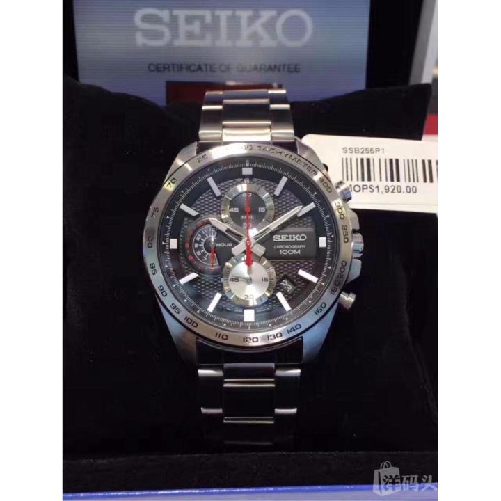 seiko-sport-นาฬิกาข้อมือผู้ชาย-chronograph-เรือนสแตนเลสหน้าปัดดำ-รุ่น-ssb255p1-black