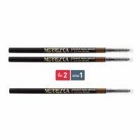 (ซื้อ 2 แถม 1) MERREZCA Perfect brow Pencil #Brow