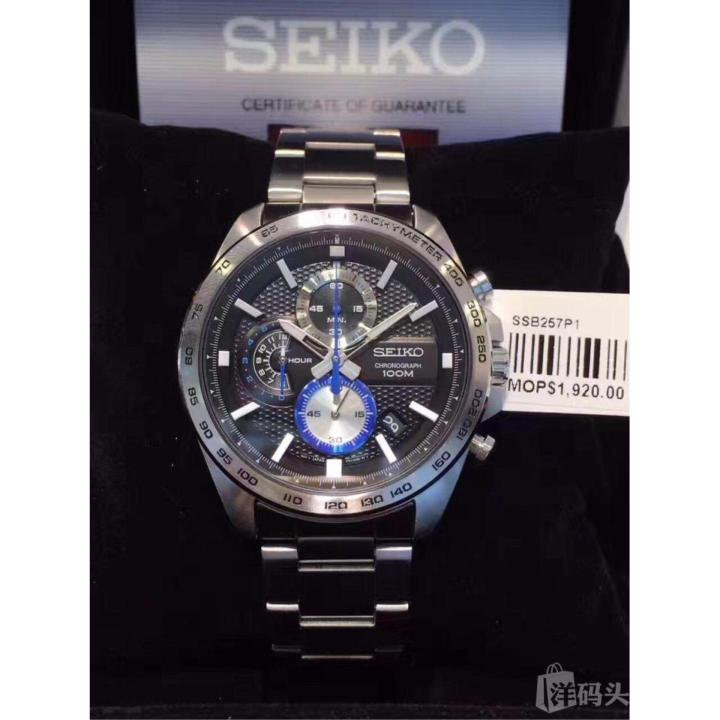 seiko-sport-นาฬิกาข้อมือผู้ชาย-chronograph-เรือนสแตนเลสหน้าปัดดำ-รุ่น-ssb257p1-black