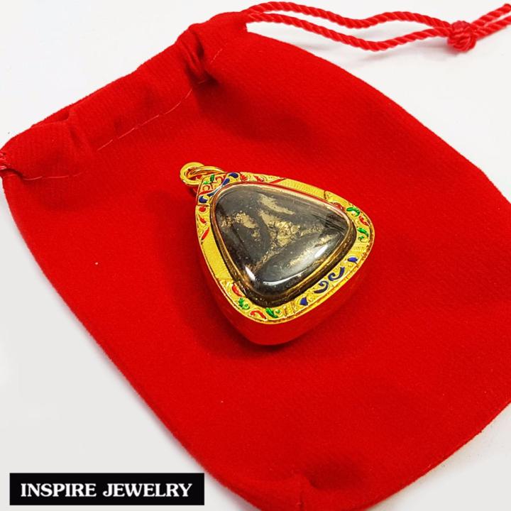 inspire-jewelry-จี้พระปิดตา-เลี่ยมกรอบทอง-24k-ลงยาคุณภาพ-พุทธคุณในเรื่องของเมตตา-มหานิยม-ช่วยป้องกัน-แคล้วคลาดจากเรื่องร้ายๆ-พร้อมถุงกำมะหยี่