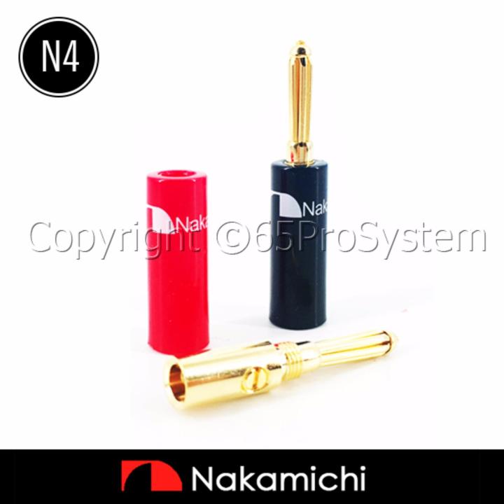 nakamichi-speaker-banana-plugs-n4-บานาน่านากามิชิ-24k-gold-plated-1คู่