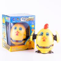 ProudNada Toys ของเล่นเด็กไก่ยิงปืนชนถอย(สีเหลือง)CHUANG XING Fighting Chicken NO.698